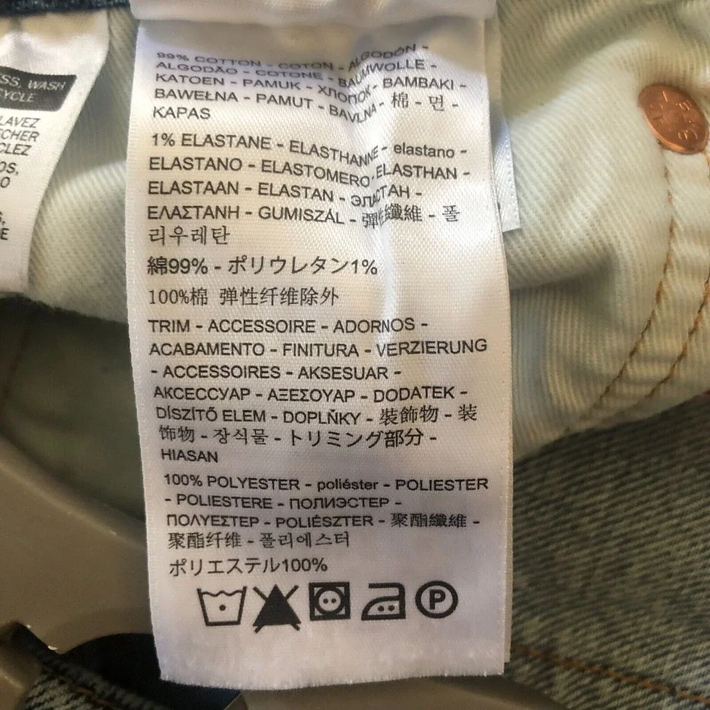 Levi's Premium Blue Jeans Men's 34x34 Dark Wash Denim Side Striped Lot 512 - Picture 10 of 13